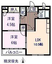 ダイヤコート新浜 104 ｜ 広島県尾道市新浜2丁目6-18（賃貸アパート2LDK・1階・48.14㎡） その2