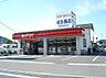 周辺：【コンビニエンスストア】ポプラ 瀬戸田店まで612ｍ