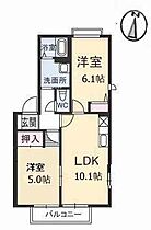 ハートフル南松永B棟 201 ｜ 広島県福山市南松永町2丁目17-28（賃貸アパート2LDK・2階・52.54㎡） その2