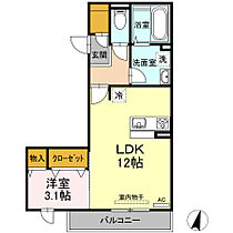 フレッチェ・ボスコIII 201 ｜ 広島県福山市野上町1丁目10-20（賃貸アパート1LDK・2階・41.42㎡） その2