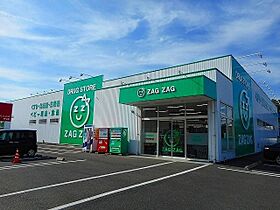 グランフォレスト 101 ｜ 広島県府中市中須町828番地1（賃貸アパート1LDK・1階・50.42㎡） その20