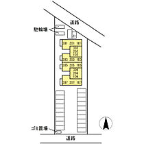 D-ROOMトラベシア 307 ｜ 広島県福山市東深津町2丁目16-36（賃貸アパート1LDK・3階・45.43㎡） その17