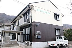 🉐敷金礼金0円！🉐メゾンシーサイド