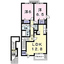 レジデンス森脇II 203 ｜ 広島県福山市御幸町大字森脇422-3（賃貸アパート2LDK・2階・62.45㎡） その2