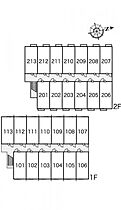 香川県高松市木太町5080-8（賃貸アパート1K・1階・23.18㎡） その4