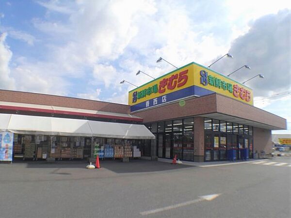 レオパレスキリーク　ＹＨ 105｜香川県高松市鶴市町(賃貸アパート1K・1階・21.65㎡)の写真 その17