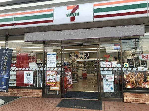 レオパレスマンダリアンコート藤井 206｜香川県高松市鬼無町藤井(賃貸アパート1K・2階・22.35㎡)の写真 その18