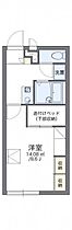 香川県高松市屋島中町459-1（賃貸アパート1K・2階・23.18㎡） その2