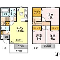 香川県高松市木太町4150-3（賃貸アパート3LDK・1階・78.93㎡） その2