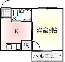 香川県高松市中野町20-13（賃貸マンション1K・4階・19.80㎡） その2