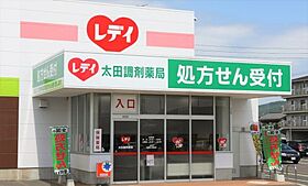 香川県高松市太田下町1657-3（賃貸アパート2LDK・1階・57.81㎡） その19