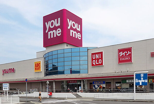 ロイヤル　フェルティ　Ｂ棟 ｜香川県高松市木太町(賃貸アパート2LDK・2階・57.07㎡)の写真 その20