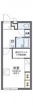 香川県高松市屋島西町867-1（賃貸アパート1K・1階・23.18㎡） その2