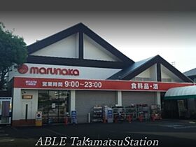 香川県高松市塩上町3丁目2-8（賃貸マンション2LDK・5階・52.00㎡） その23