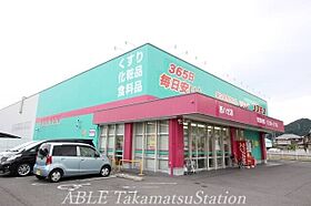 香川県高松市紙町449-1（賃貸マンション1K・1階・19.44㎡） その19