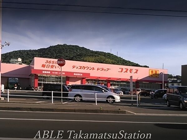 コート西宝町 ｜香川県高松市西宝町1丁目(賃貸マンション1K・5階・19.44㎡)の写真 その21