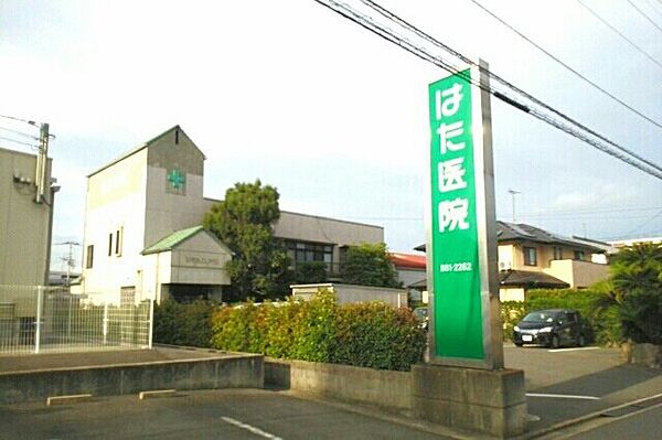 香川県高松市香西本町(賃貸アパート2DK・2階・39.67㎡)の写真 その20