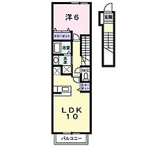 香川県高松市寺井町82番地3（賃貸アパート1LDK・2階・42.37㎡） その2