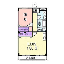 香川県高松市御厩町481番地4（賃貸マンション1LDK・4階・47.83㎡） その2