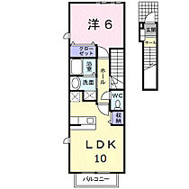 香川県高松市太田上町62番地6（賃貸アパート1LDK・2階・42.37㎡） その2