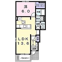 香川県高松市元山町435-6（賃貸アパート1LDK・1階・46.06㎡） その2