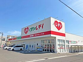 香川県高松市松縄町28-12（賃貸マンション1LDK・2階・45.00㎡） その23