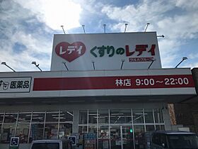 香川県高松市林町2535-8（賃貸アパート1K・1階・23.18㎡） その18