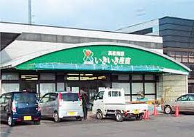 香川県高松市上林町345-1（賃貸アパート2LDK・1階・57.93㎡） その19