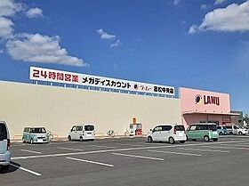 香川県高松市上林町827番地1（賃貸アパート1LDK・1階・42.98㎡） その19