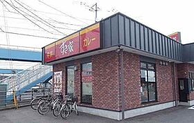 香川県高松市檀紙町1725番地1（賃貸アパート2LDK・2階・58.80㎡） その15