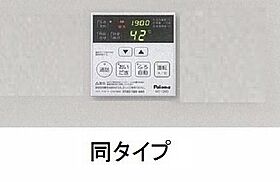 香川県高松市寺井町1395番地11（賃貸アパート1LDK・2階・46.54㎡） その14