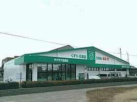 香川県高松市松縄町1071（賃貸アパート1LDK・1階・52.90㎡） その25