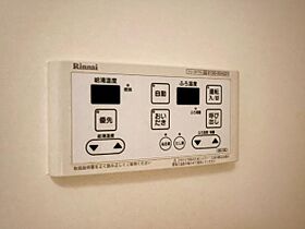 香川県丸亀市飯野町東分（賃貸アパート1LDK・1階・44.63㎡） その22