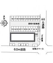 香川県高松市東ハゼ町19-2（賃貸マンション1K・4階・20.81㎡） その3