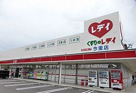 香川県高松市上福岡町1244番地9（賃貸アパート1LDK・1階・48.45㎡） その20