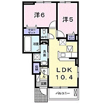 香川県高松市飯田町464番地1（賃貸アパート2LDK・1階・49.60㎡） その2