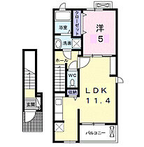 香川県高松市鶴市町2009番地5（賃貸アパート1LDK・2階・42.28㎡） その2