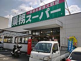 香川県高松市築地町14-3（賃貸マンション1K・3階・33.84㎡） その26