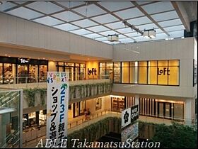 香川県高松市北浜町13-8（賃貸マンション1R・3階・21.00㎡） その25