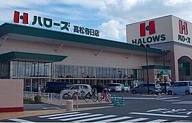 香川県高松市新田町甲872番地4（賃貸アパート1LDK・1階・37.38㎡） その17