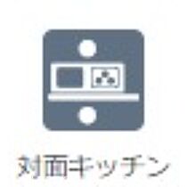 香川県高松市紙町594-10（賃貸アパート1LDK・3階・37.79㎡） その13