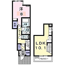 香川県高松市木太町1972番地1（賃貸アパート1LDK・1階・50.57㎡） その2