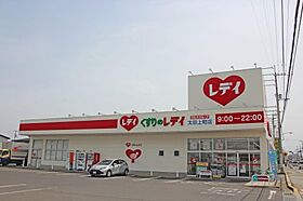 リベラ太田　A棟 203 ｜ 香川県高松市太田上町741（賃貸アパート2LDK・2階・50.78㎡） その18