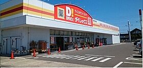 香川県高松市上福岡町1262番地1（賃貸マンション1R・1階・29.60㎡） その15