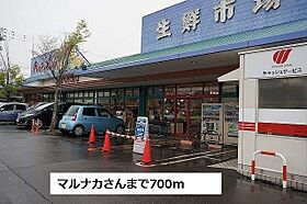 香川県高松市檀紙町1730番地4（賃貸アパート2LDK・2階・55.85㎡） その16