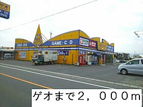 香川県高松市亀田町187番地1（賃貸アパート2LDK・2階・57.07㎡） その20