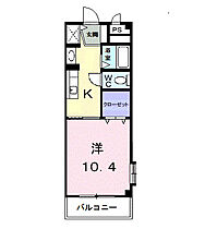 香川県高松市木太町5035番地3（賃貸マンション1K・2階・30.09㎡） その2