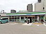 周辺：【コンビニエンスストア】ファミリーマート 栗林公園前店まで143ｍ