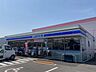 周辺：ローソン高松多肥上町西原店さんまで400m