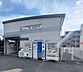 周辺：名鉄犬山線「徳重・名古屋芸大」駅 900m
